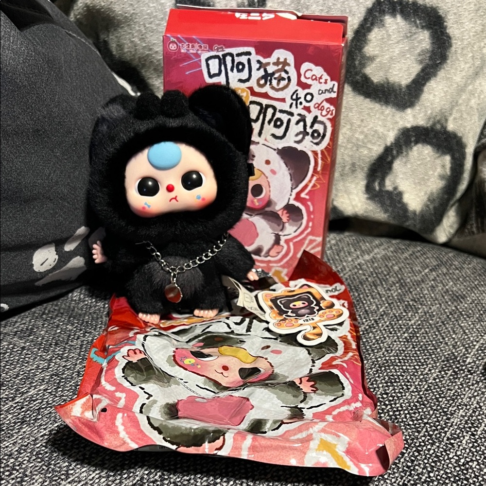 NWT Confirmed Baby Three The Plush Cat and Dogs- Black Cat 🐈⬛